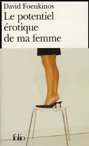 le potentiel érotique de ma femme  