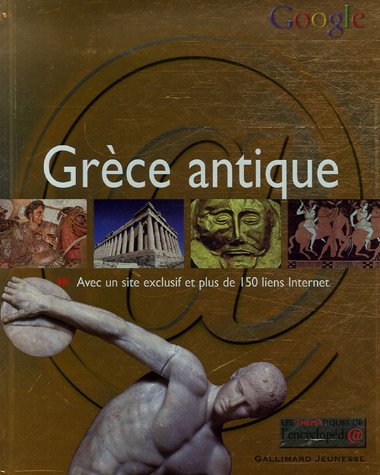 la grèce antique  