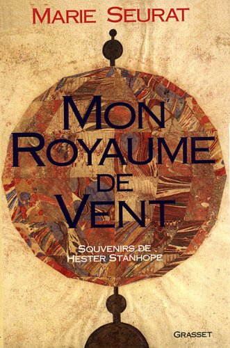 Mon royaume de vent