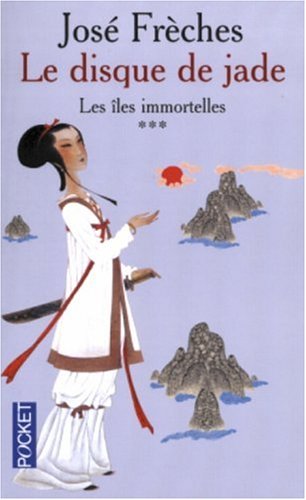 iles immortelles les [3]