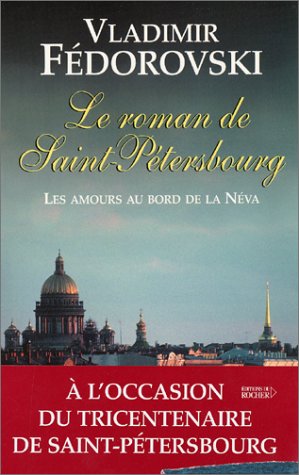 le roman de saint-pétersbourg  