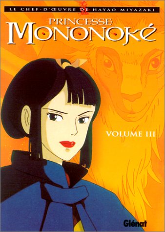Parentis En Princesse De Mononoké3Médiathèque Born OiPukZXT