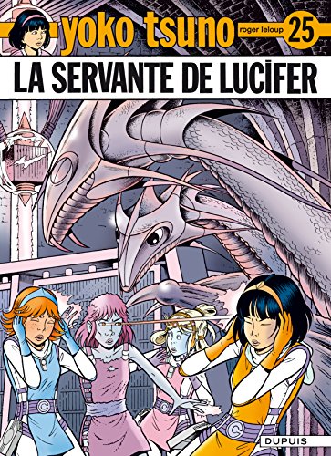 yoko tsuno  t25