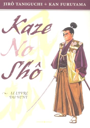 kaze no shô