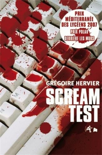 scream test