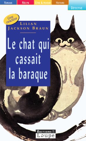 le chat qui cassait la baraque   [25]