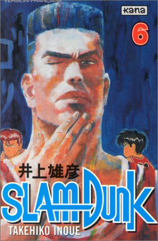 slam dunk, t06 [6]