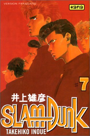 slam dunk, t07. [7]