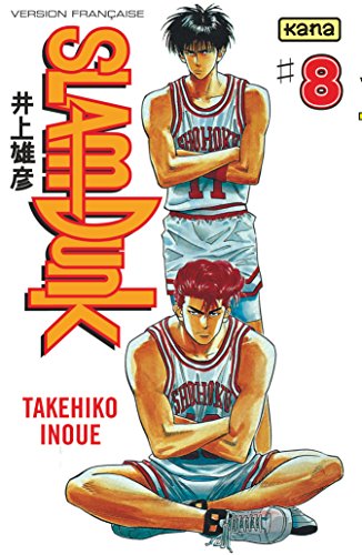 slam dunk, t08. [8]