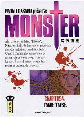 l' amie d'ayse   [4]