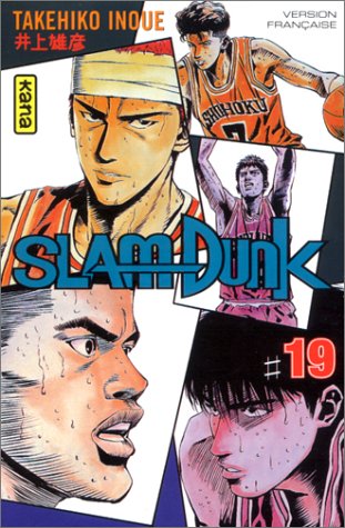 slam dunk, t19. [19]