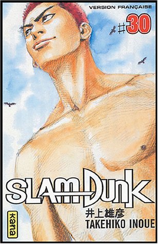 slam dunk, t30. [30]