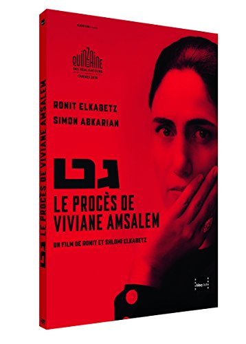 le procès de viviane amsalem  