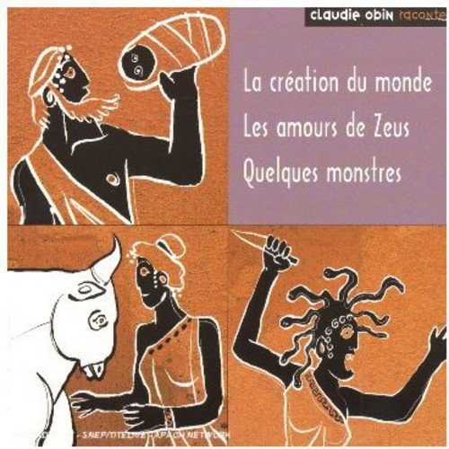 la création du monde   [1]