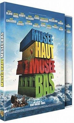 musée haut musée bas