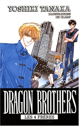 Dragon brothers - les 4 freres - tome 2