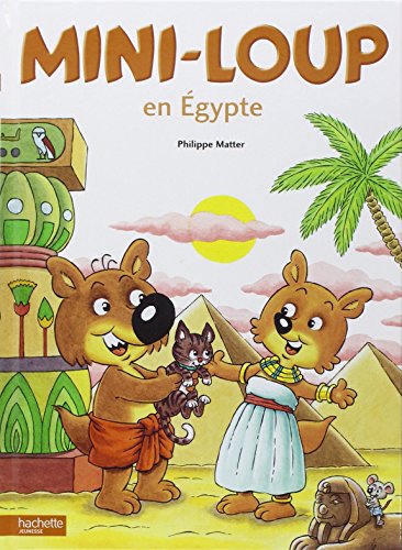 Mini-loup en egypte