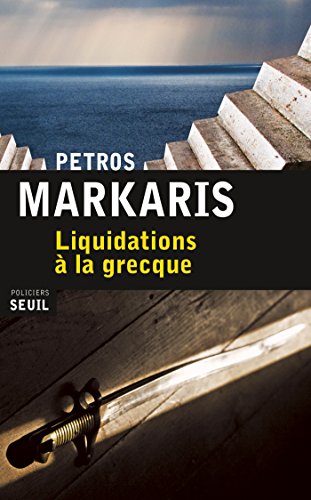Couverture: liquidations à la grecque liquidations à la grecque
