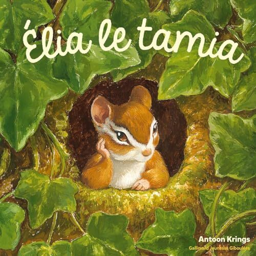elia le tamia [72]