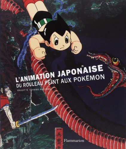 Animation japonaise (du rouleau peint aux pokemon)