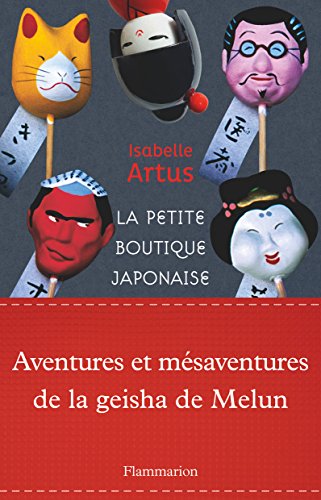 Petite boutique japonaise (la)