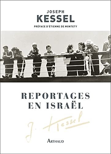 Couverture: reportages en israël reportages en israël