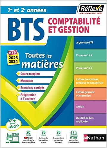 bts cg (1e et 2e années) : toutes les matières (édition 2023/2024)