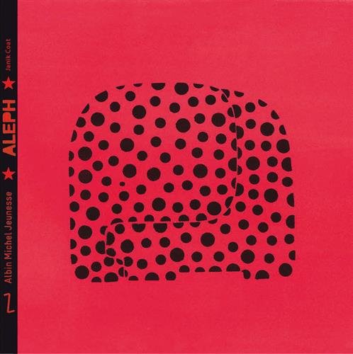 aleph