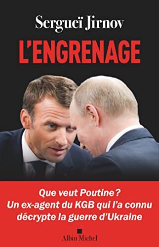 l' engrenage  