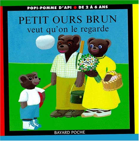 Petit ours brun veut qu on le regarde