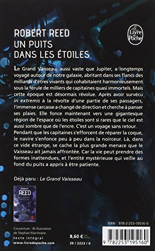 un puits dans les étoiles   [33766]