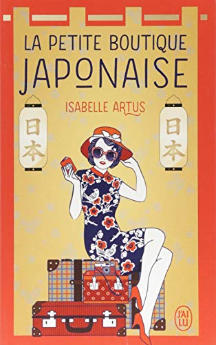 la petite boutique japonaise   [12183]