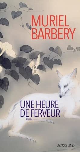 Couverture: une heure de ferveur une heure de ferveur