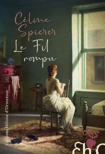 Couverture: Le film rompu Le film rompu