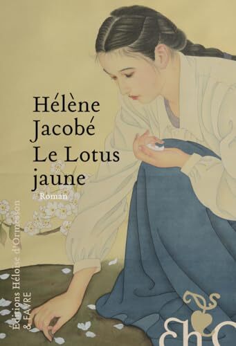 le lotus jaune  