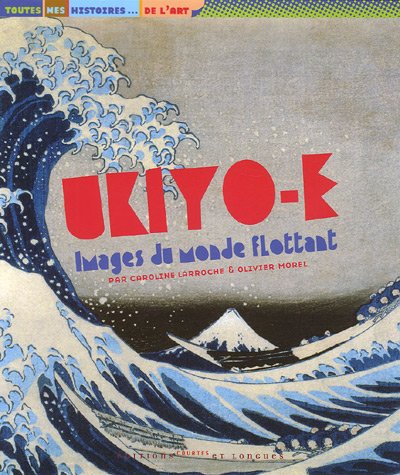 ukiyo-e