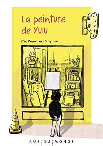 la peinture de yulu  