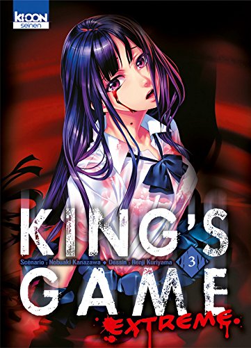 King s Game Extrème Tome 3