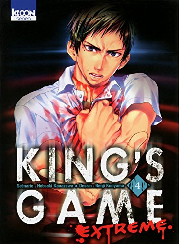 King s Game Extrème Tome 4