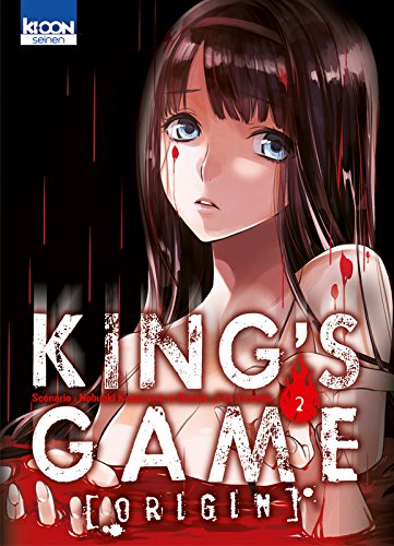 King s Game [Origin] T.2