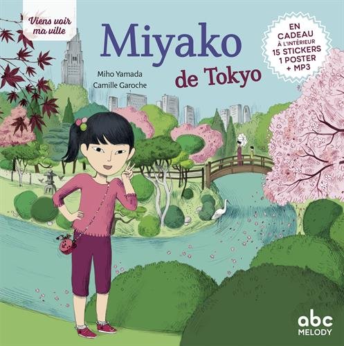 miyako de tokyo