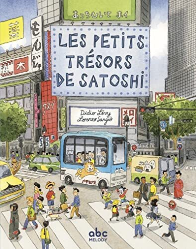 les petits trésors de satoshi  