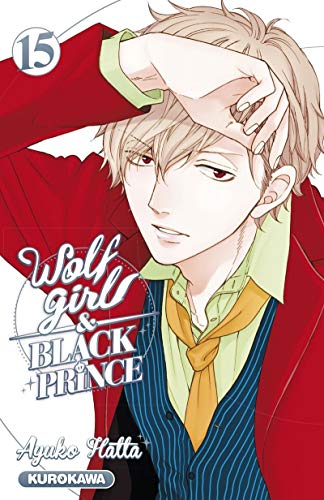 wolf girl & black prince 15 [15]