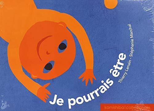 je pourrais être