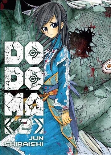dôdôma 2 [2]