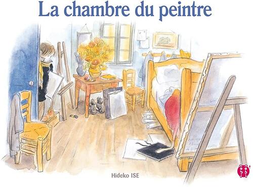 la chambre du peintre  