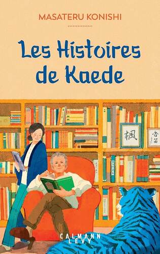 les histoires de kaede  