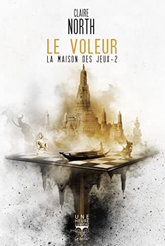 la maison des jeux   [2]
