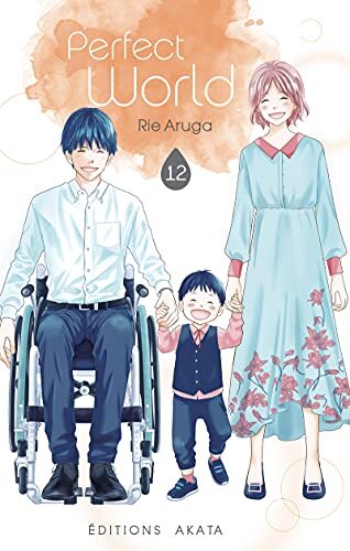 Perfect world - Tome 12 (Fin)