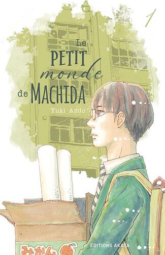 le petit monde de machida   [1]